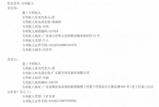 1672391230319024.png image.png