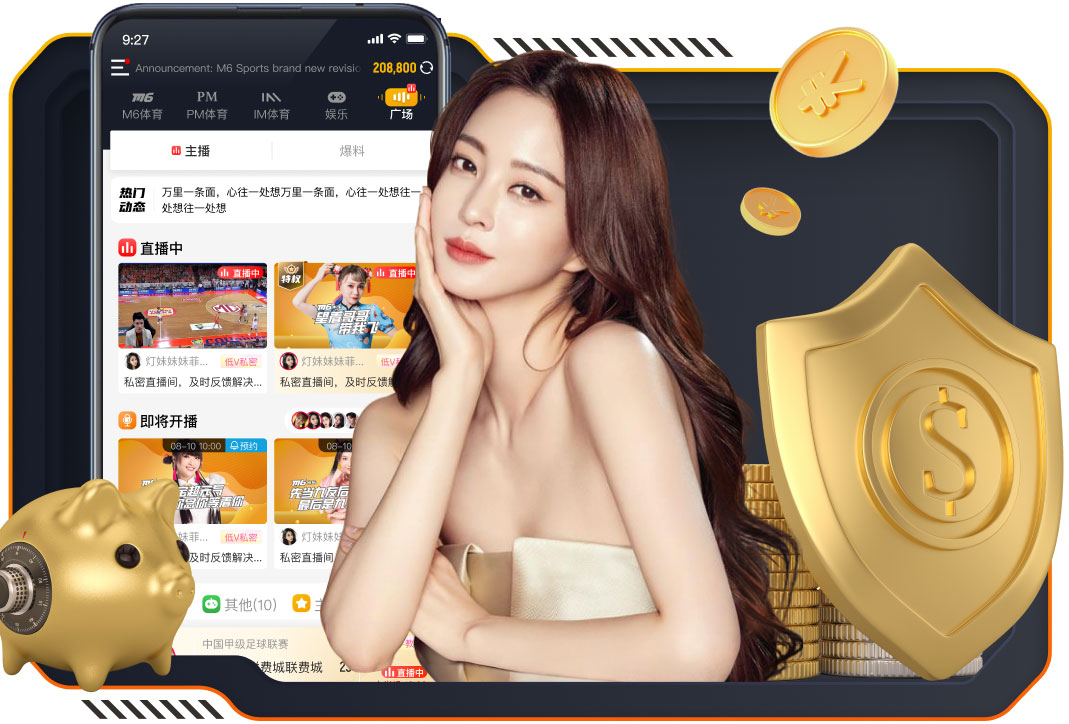 半岛·BOB官方网站 1000米塑胶跑道要多少钱