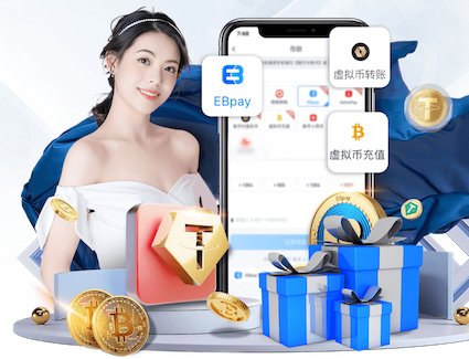 半岛·BOB官方网站 什么田径器材的牌子好