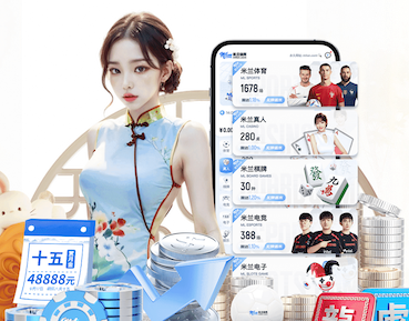半岛·BOB官方网站 家庭活动的首选，让我们一起来户外滑梯乐园！